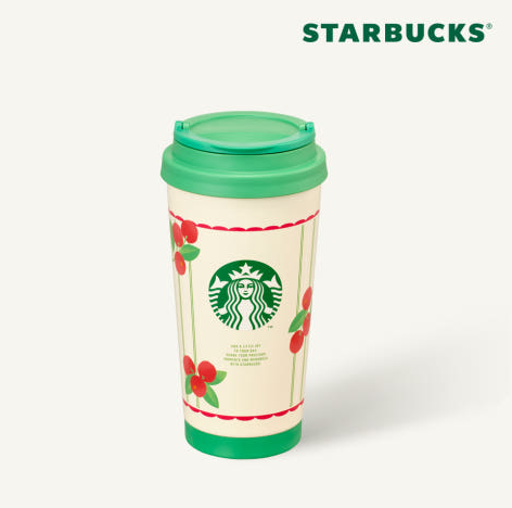 Starbucks Korea - SS Grocery Market Elma Tumbler 473ml
