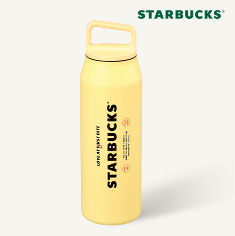 Starbucks Korea - SS Grocery Market Mir Wide Tumbler 932ml