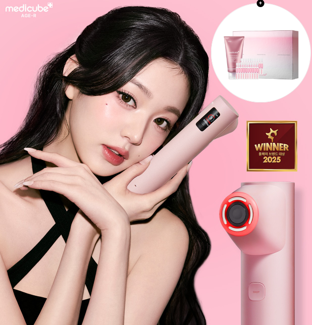 MEDICUBE - AGE-R High Focus Shot Plus (New Launch!)