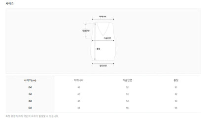 K-Idol Trend - Quilted Vest (Korean Hot Item)
