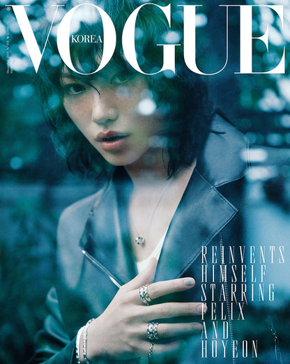 VOGUE Korea Magazine 2025.12 (Cover: Stray Kids FELIX) [Pre-Order]