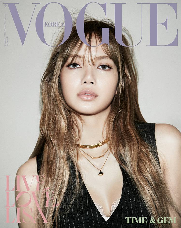 VOGUE Korea Magazine 2025.12 (Cover: BLACKPINK LISA) [Pre-Order]