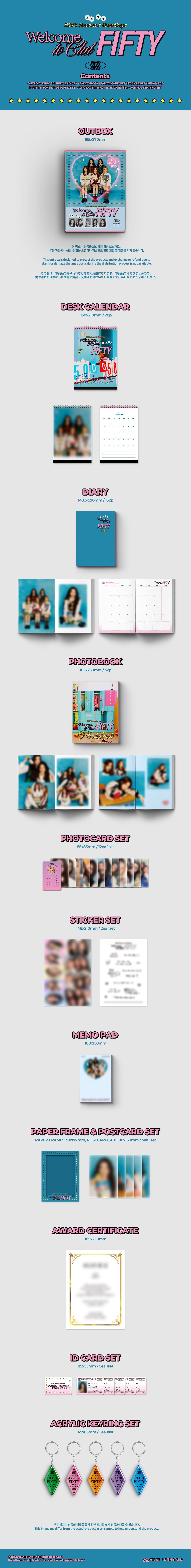 FIFTY FIFTY 2026 Season's Greetings [Welcome to Club FIFTY]