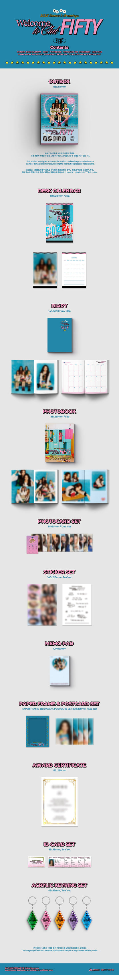 FIFTY FIFTY 2026 Season's Greetings [Welcome to Club FIFTY]