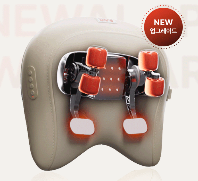 [SPAR] - Pillow Massager PRO V2 (Neck & Shoulder Massager)