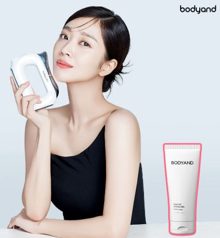 bodyand - EMS SlimFit Gua Sha PLUS Massager