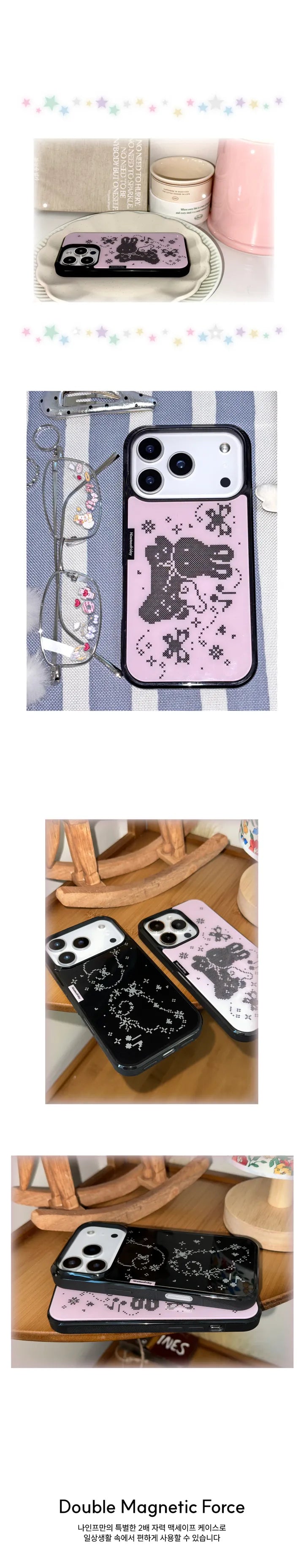 Nineteenfriday - Stitch Pixel Dot MagSafe Glass Phone Case