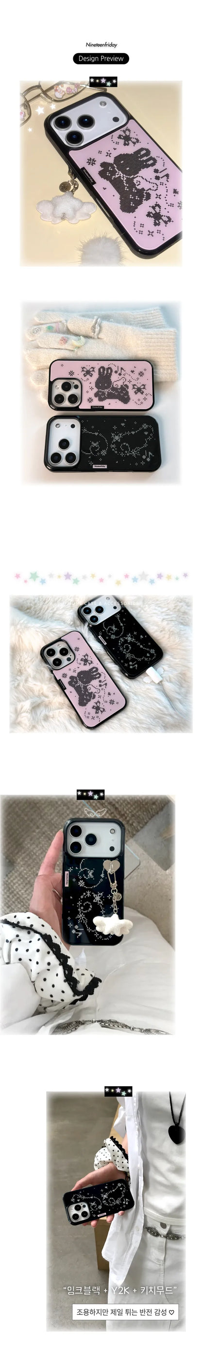 Nineteenfriday - Stitch Pixel Dot MagSafe Glass Phone Case