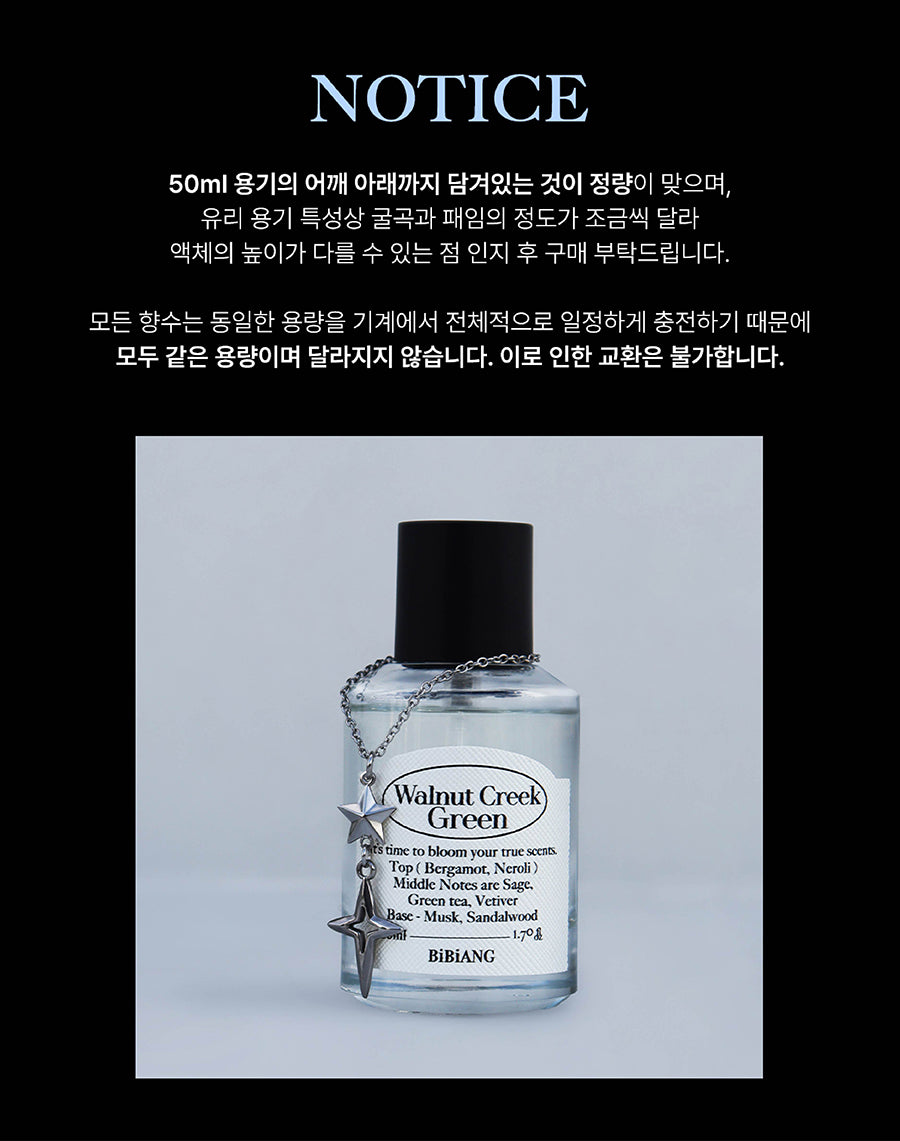 BIBIANG - Walnut Creek Green EDP 50ml (BND TAESAN Pick)