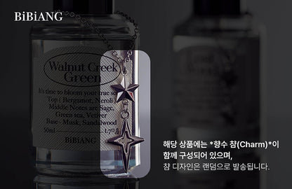 BIBIANG - Lost Wood EDP 50ml (BND JAEHYUN Pick)