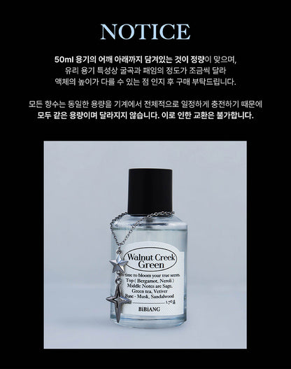 BIBIANG - Tokyo Ray EDP 50ml (BND RIWOO Pick)