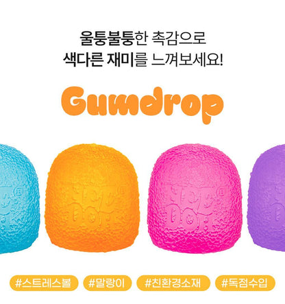 Needoh - Gumdrop Stress Ball (ROSE Pick)