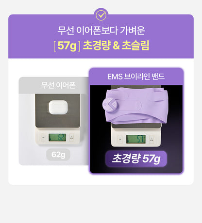[BALANCE FIT] - EMS V-Line Band (Lifting & Firming EMS Band)