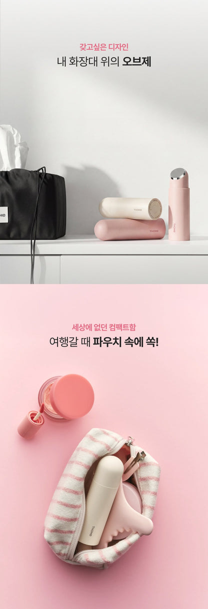 THOME - Twenty Up Beauty Device (KAZUHA Pick)