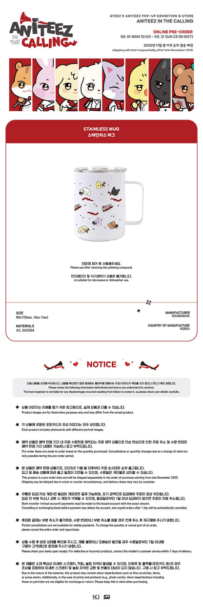 ATEEZ - Aniteez in the Calling Stainless Mug [Pre-Order]