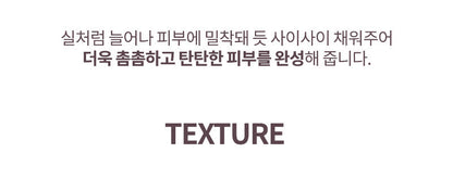 MQNY - Collagen Vita Wrinkle Multi Serum