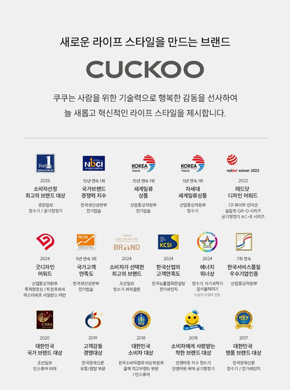 CUCKOO - re:nature Medikin Hi (Beauty Device)