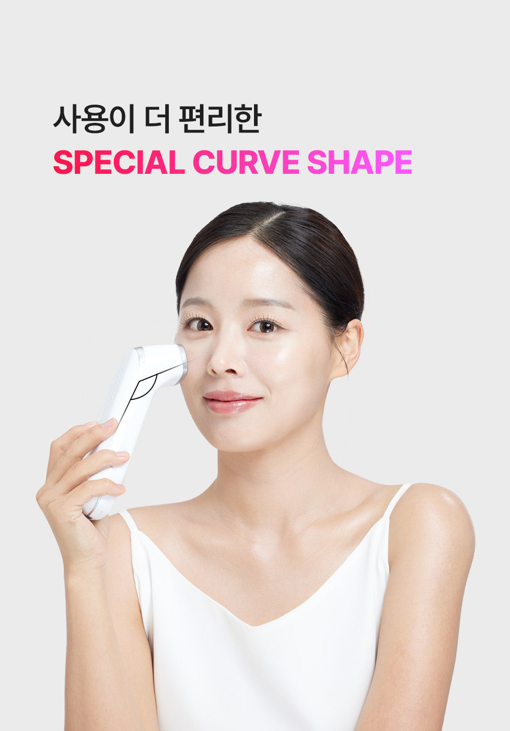 SUNGBOON EDITOR - MELA SHOT (Beauty Device)