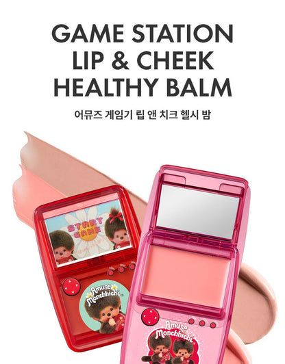AMUSE x Monchhichi - Game Station Lip & Cheek Healthy Balm
