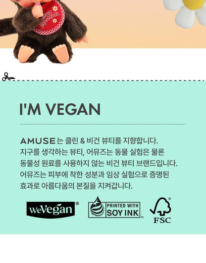 AMUSE x Monchhichi - Game Station Lip & Cheek Healthy Balm