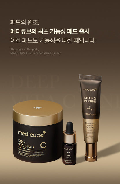 MEDICUBE - Toner Pad (Crayon Shin-chan Edition)