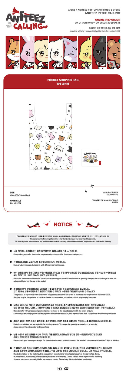 ATEEZ - Aniteez in the Calling Pocket Shopper Bag [Pre-Order]