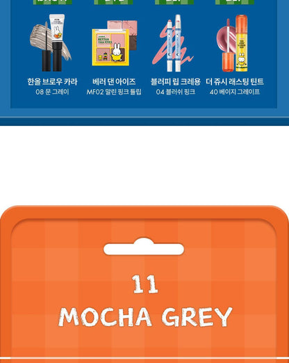 rom&nd X Miffy - Han All Brow Cara