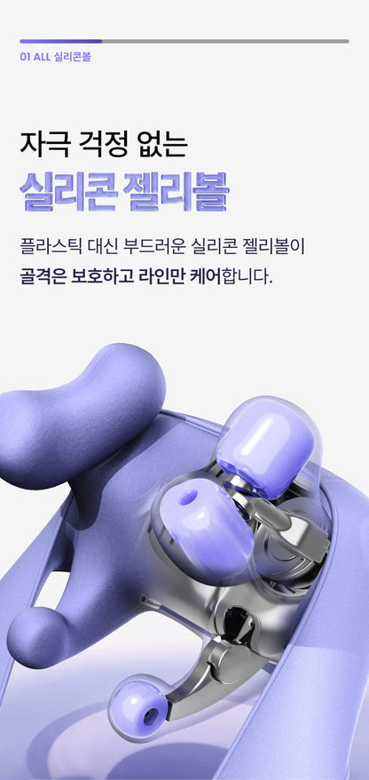 Pulio - Neck & Shoulder Lite Massager