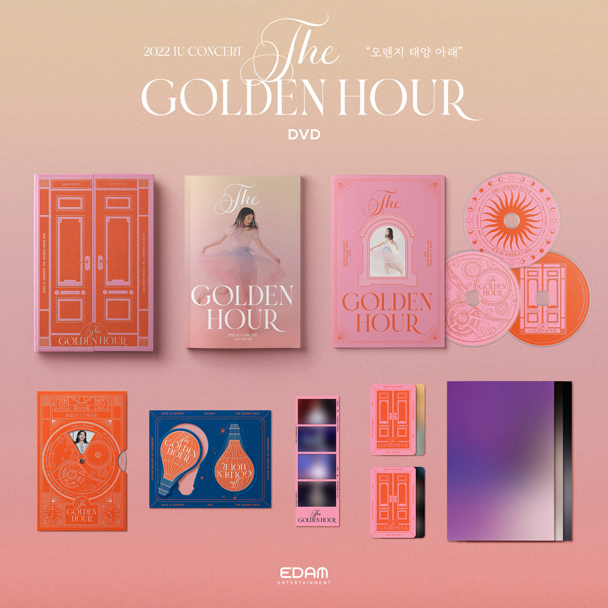 IU 2022 Concert (The Golden Hour : 오렌지 태양 아래) DVD