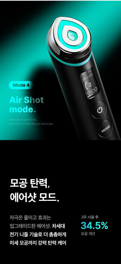 MEDICUBE - Age-R Booster Pro (Crayon Shin-chan Edition)