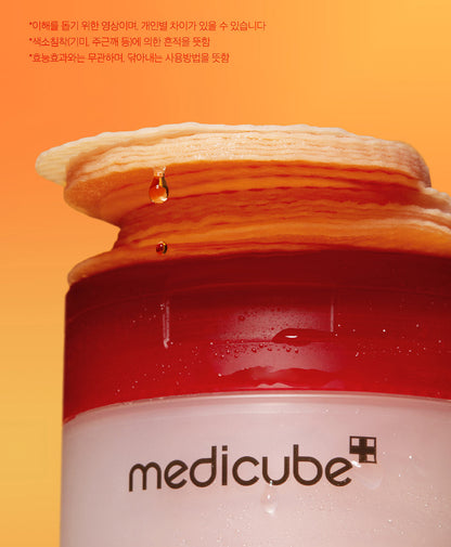 MEDICUBE - Toner Pad (Crayon Shin-chan Edition)