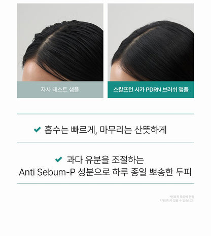 lilyeve - Scalp Turn Cica PDRN Brush Ampoule 100ml + 30ml + Jigglypuff Brush (Pokémon Collaboration)
