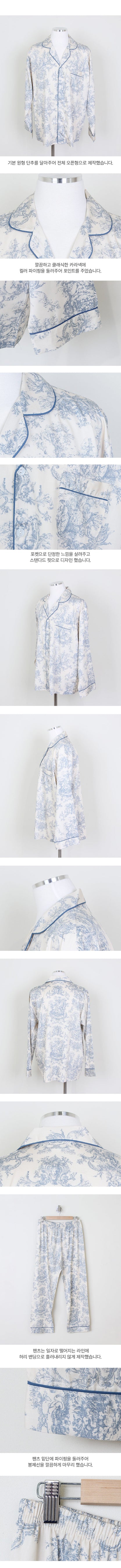 LUNALUZ MEN Versailles Modal Cotton Pajama Set