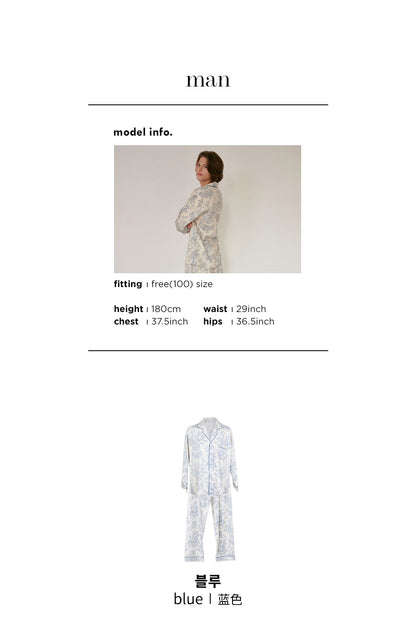 LUNALUZ MEN Versailles Modal Cotton Pajama Set