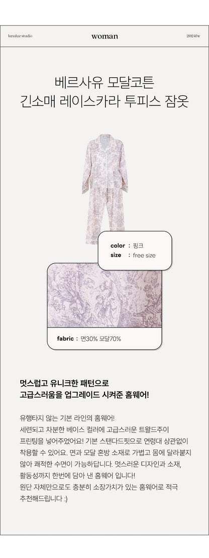 LUNALUZ WOMEN Versailles Square Neck Modal Cotton Shirt Pajama Set