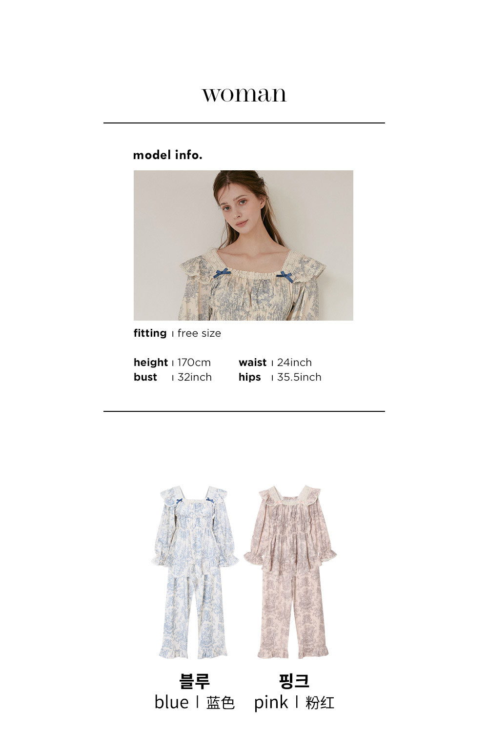 LUNALUZ WOMEN Versailles Square Neck Modal Cotton Pajama Set