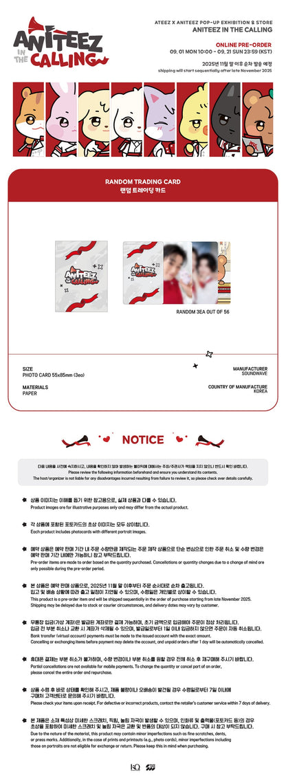 ATEEZ - Aniteez in the Calling Random Trading Card [Pre-Order]