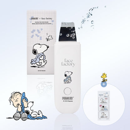 face factory - ZERO PEELING (Pore Cleansing Device) (PEANUTS Edition)
