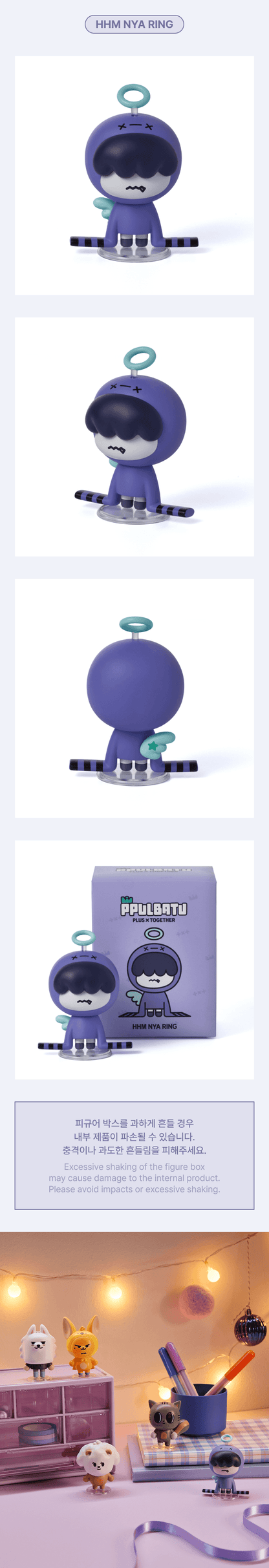 TOMORROW X TOGETHER - [SNOW MAGIC] Figure (Original Ver.)