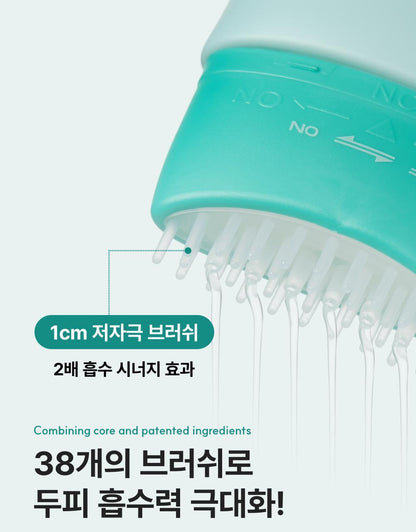 lilyeve - Scalp Turn Cica PDRN Brush Ampoule 100ml + 30ml + Jigglypuff Brush (Pokémon Collaboration)