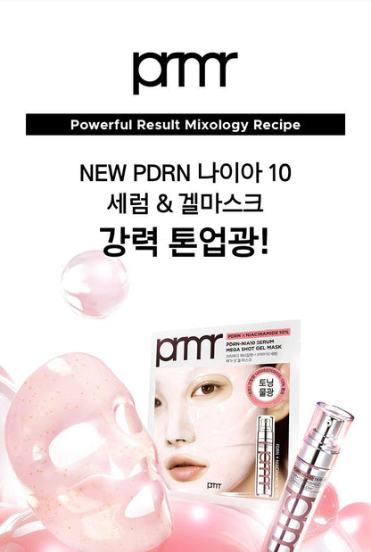 Primera - Vita-Tinol Serum Mega-Shot Gel Mask 4+1 + Pokémon Hair Clip (Pokémon Collaboration)