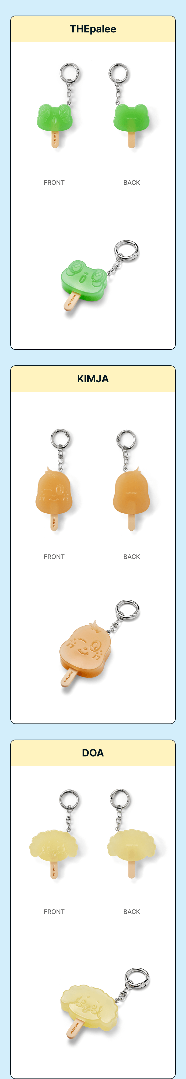 SEVENTEEN - MINITEEN Lucky Draw (Random Mini Keyring) (Ice Cream)