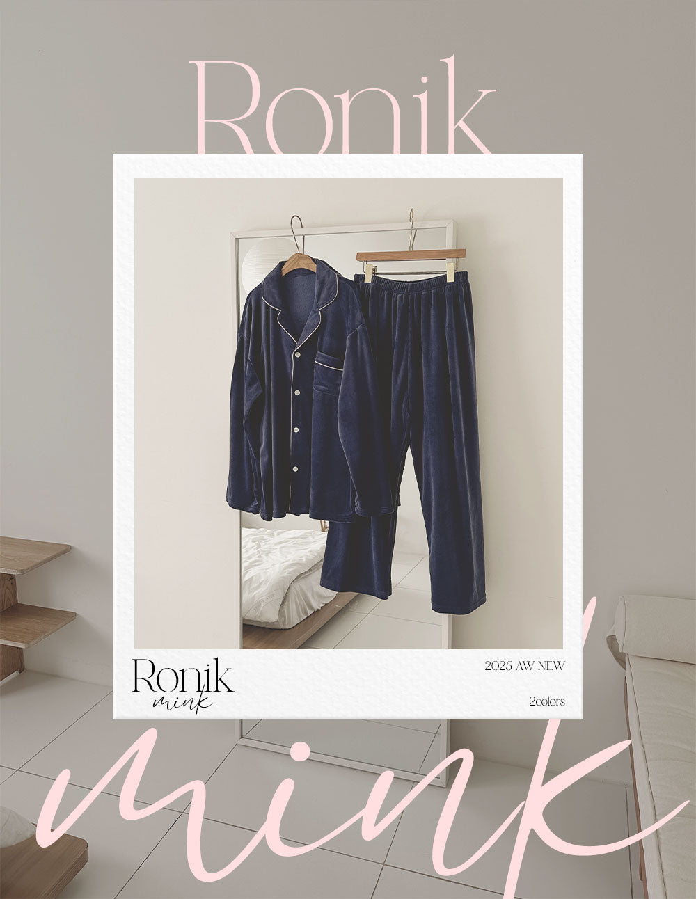 LUNALUZ MEN Ronique Mink Spandex Pajama