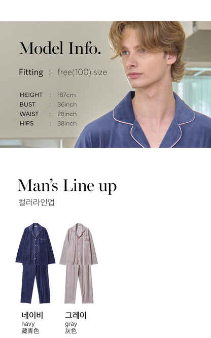 LUNALUZ MEN Ronique Mink Spandex Pajama