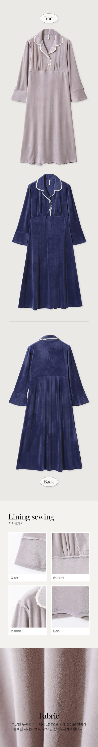 LUNALUZ WOMEN Ronique Mink Spandex Dress Pajama