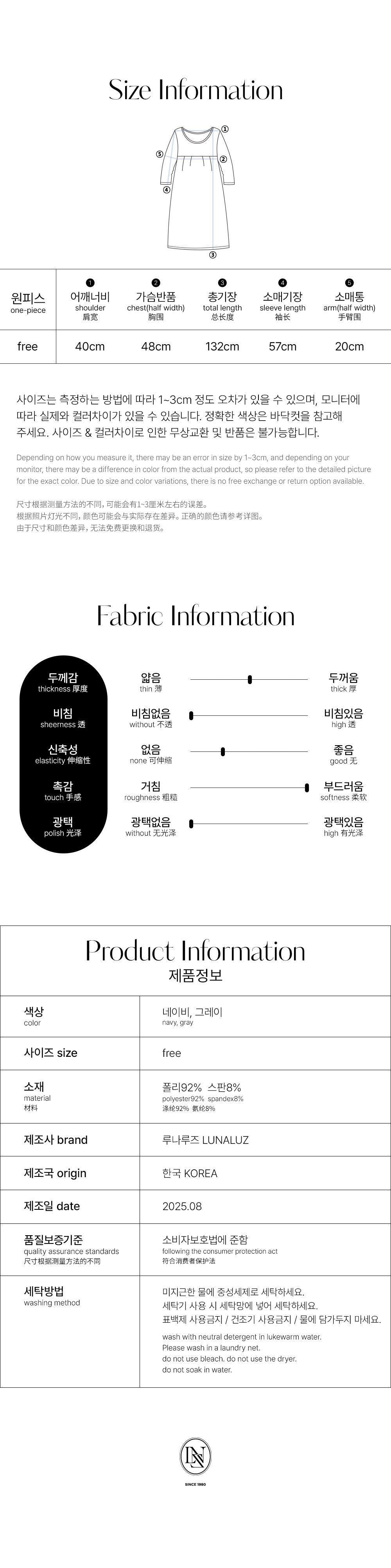 LUNALUZ WOMEN Ronique Mink Spandex Dress Pajama