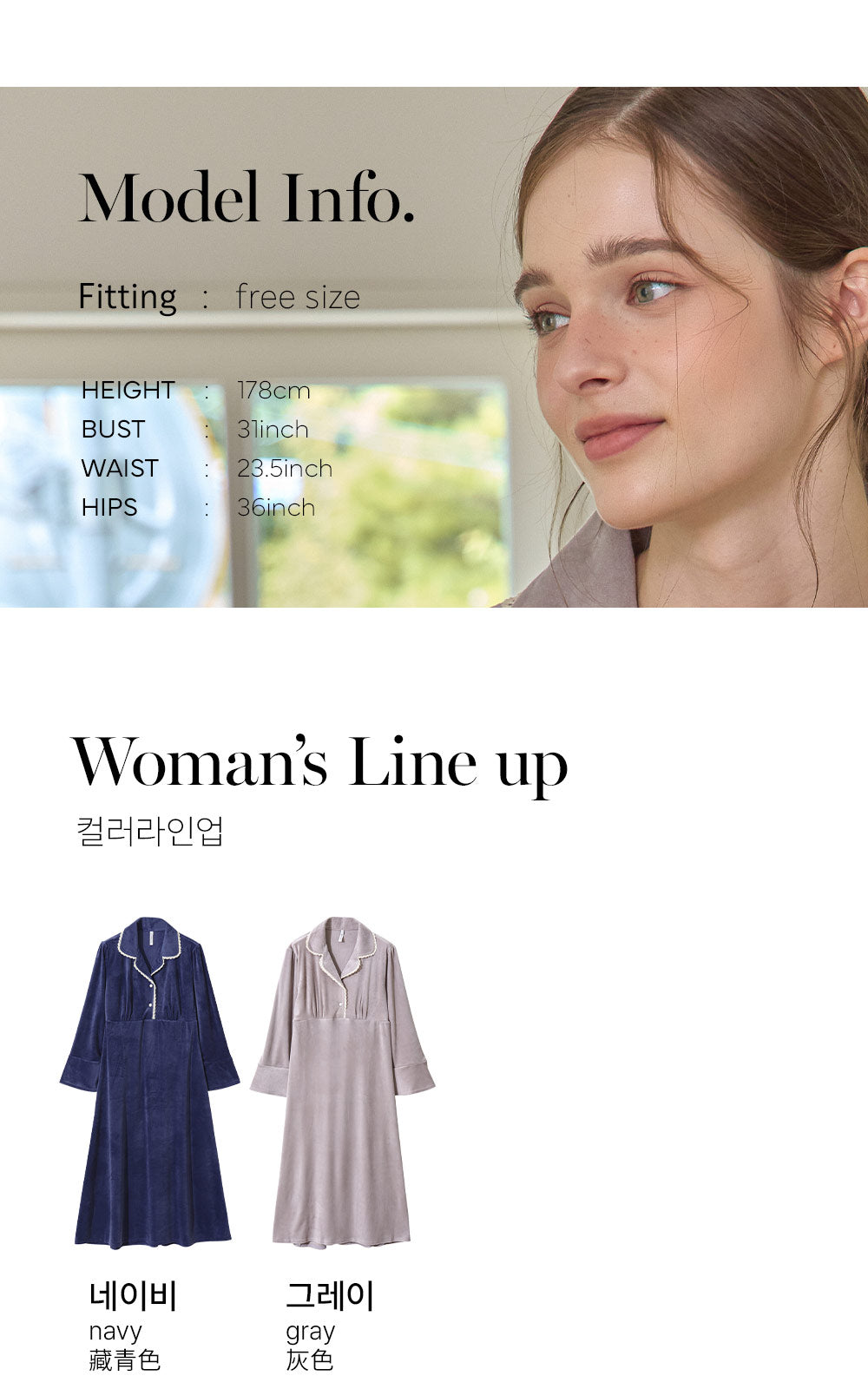 LUNALUZ WOMEN Ronique Mink Spandex Dress Pajama