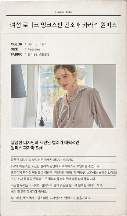 LUNALUZ WOMEN Ronique Mink Spandex Dress Pajama