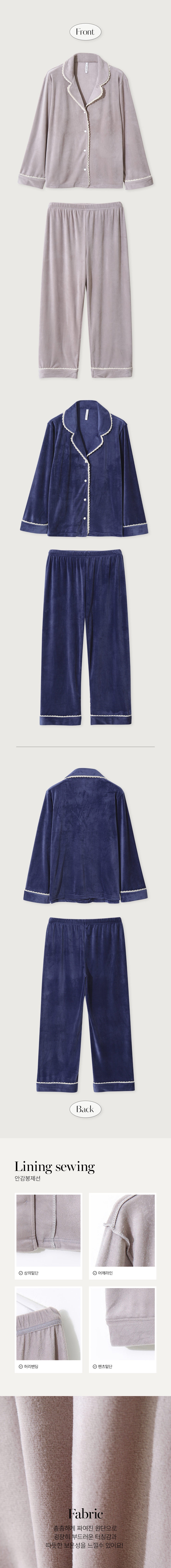 LUNALUZ WOMEN Versailles Square Neck Modal Cotton Shirt Pajama Set