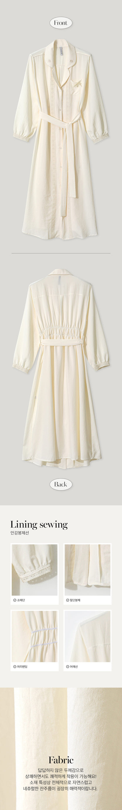 LUNALUZ WOMEN Teah Sandwashing Shirt Robe Dress